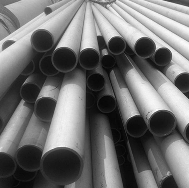 不銹鋼無(wú)縫管